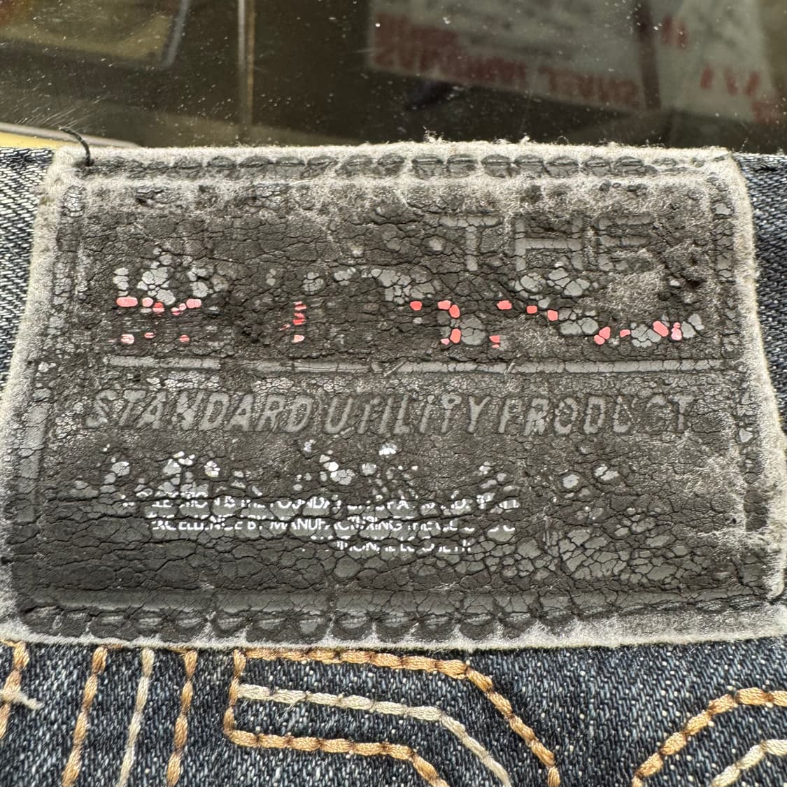 후부 레터링 자수 데님 팬츠 상품이미지7