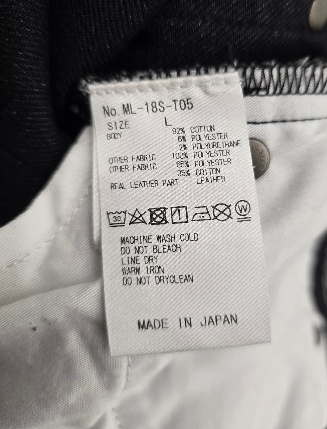 마크앤로나 남자 블랙청바지.  싸이즈 31~32 상품이미지9