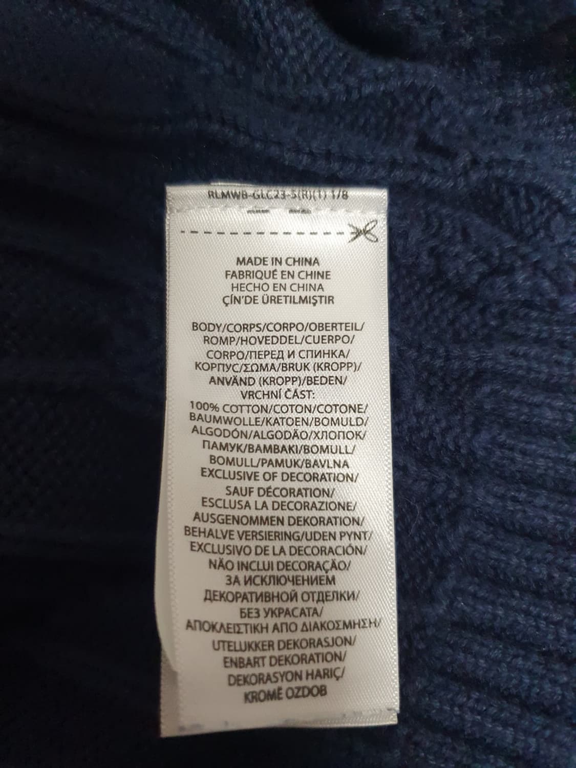 폴로 랄프로렌 네이비 니트 레드 포니 S 상품이미지8