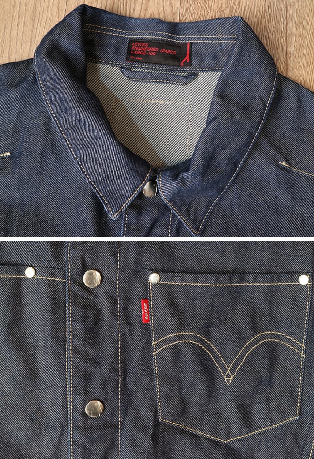 
00S LEVIS 리바이스 엔지니어드 진 데님자켓

2000년 초  상품이미지3