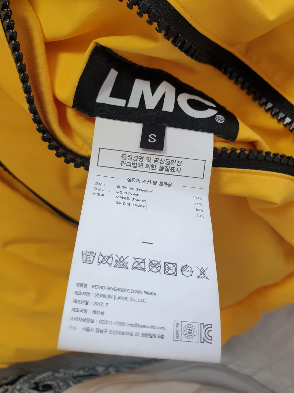 LMC 리버시블 패딩 상품이미지8