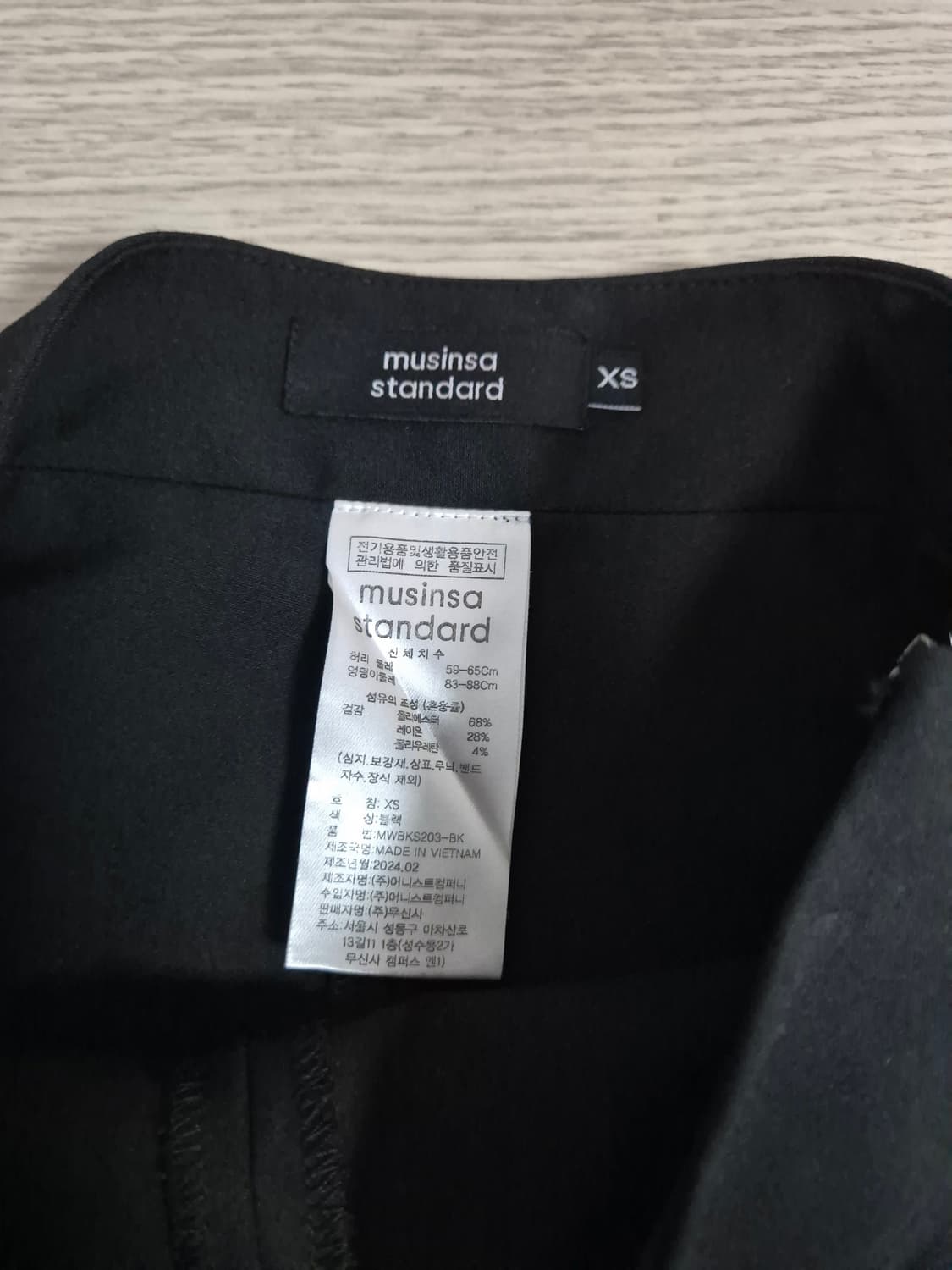 무신사 스탠다드 우먼 우먼즈 슬릿 미니 스코츠 상품이미지5