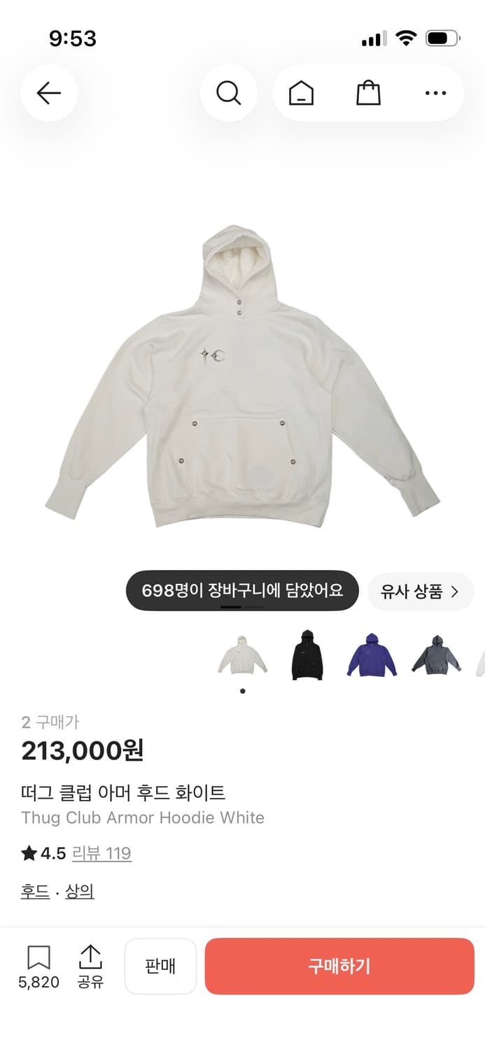 떠그클럽 후드티 size2 상품이미지1