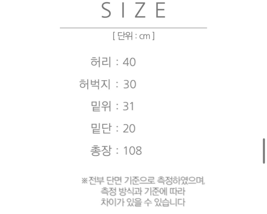 칼하트WIP 레귤러 카고팬츠 콜롬비아 블랙 REGULAR CARGO PA 상품이미지9