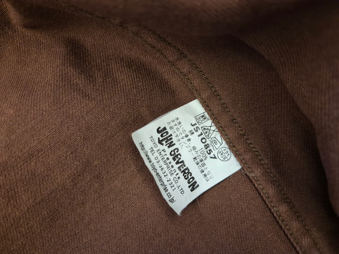 Sunsurf john severson 워크 자켓 상품이미지10