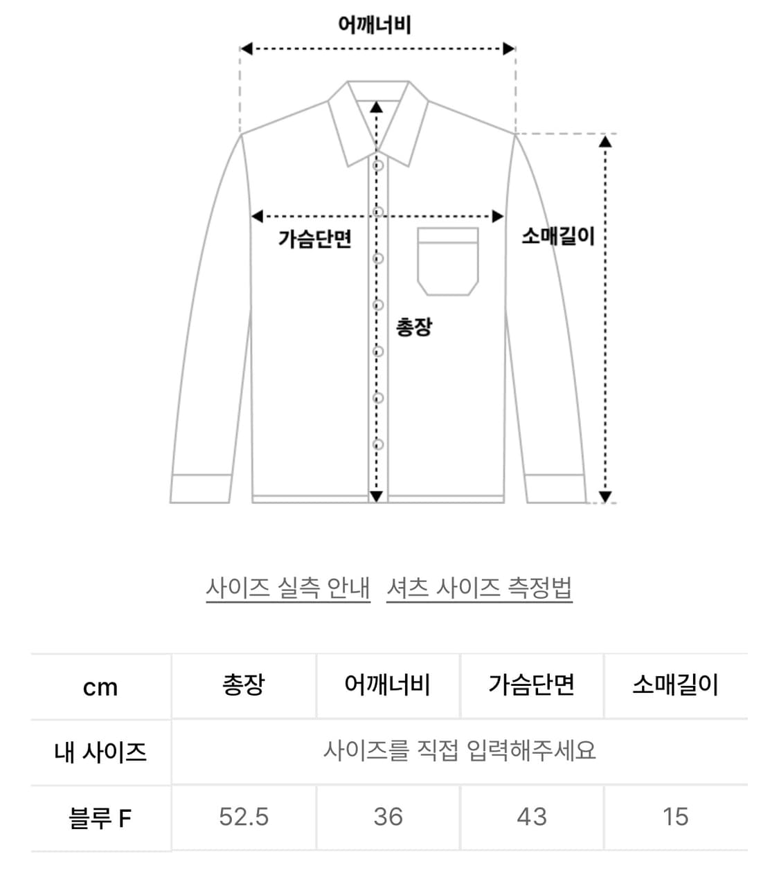 아메스 월드와이드 체크셔츠 블루 상품이미지2