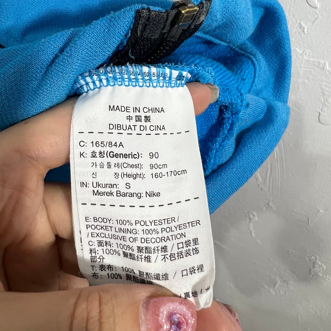 나이키 드라이핏 자수 스우시 후드집업 상품이미지6