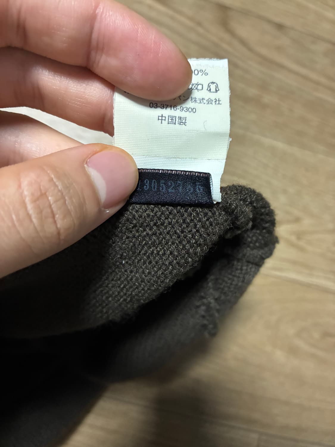 오클리 아카이브 롱 비니 다크 브라운 상품이미지5