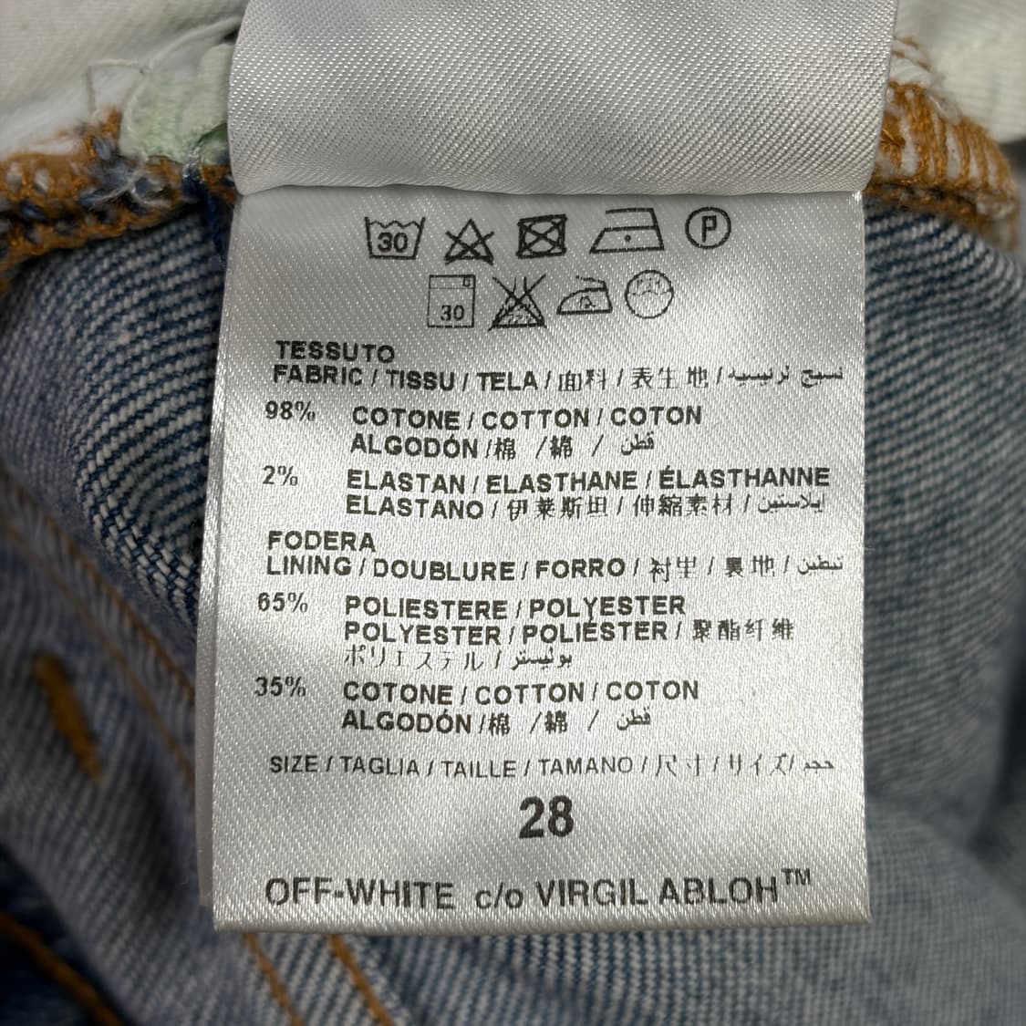 [28] 오프화이트 링지퍼 스키니 데님 팬츠 상품이미지7