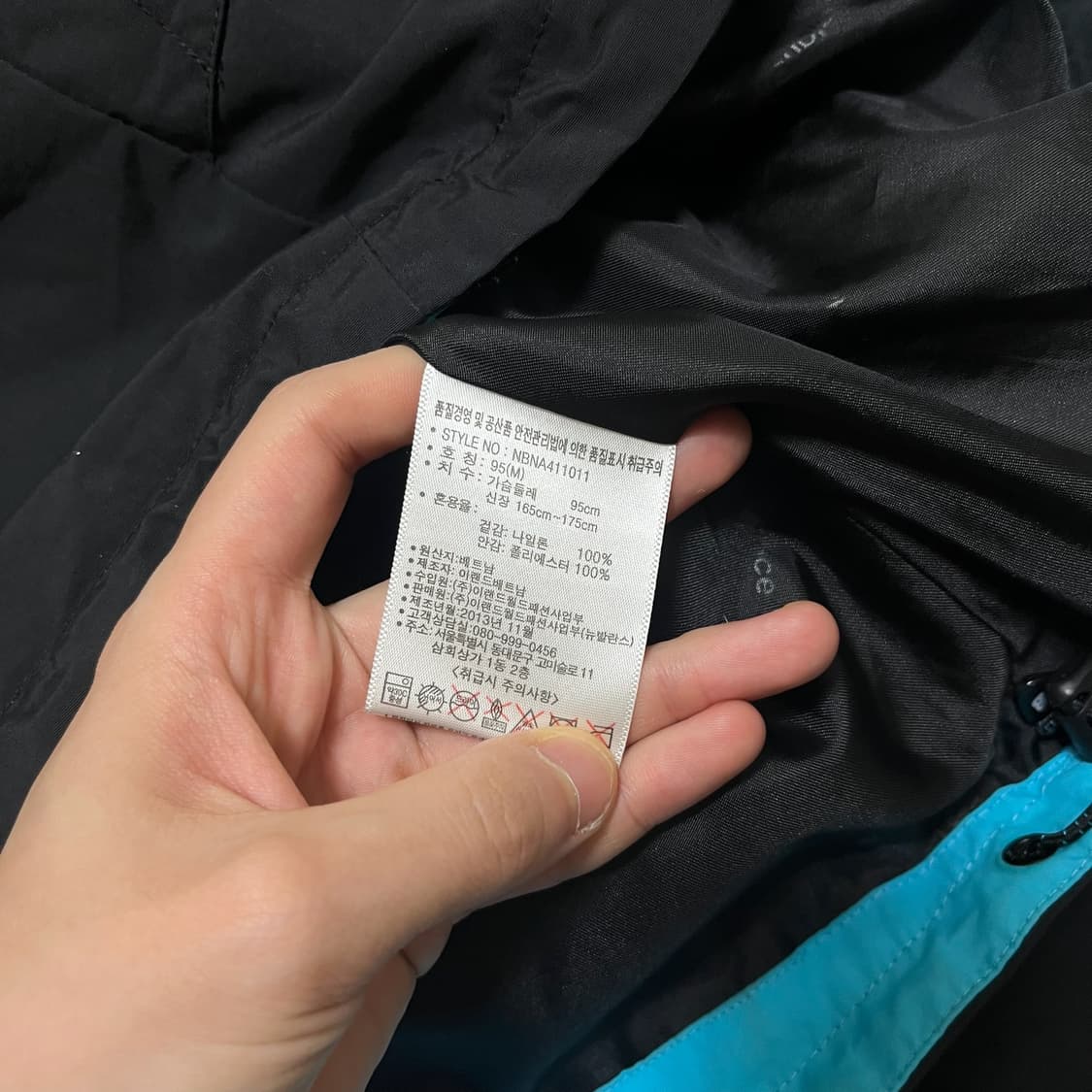 뉴발란스 남성 후드 바람막이 자켓 M/95 상품이미지7