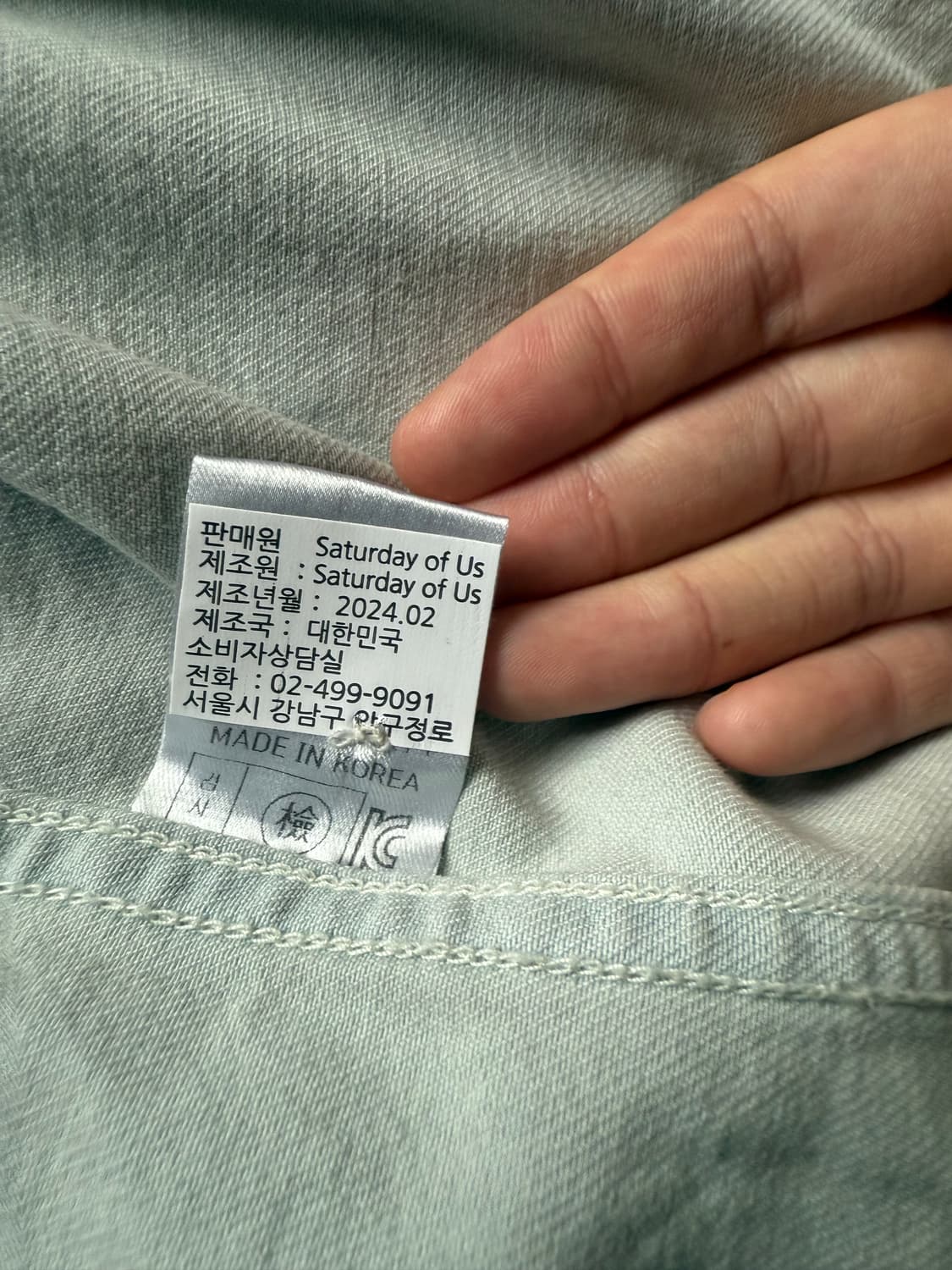 STU Denim Shirt Light Blue 상품이미지3
