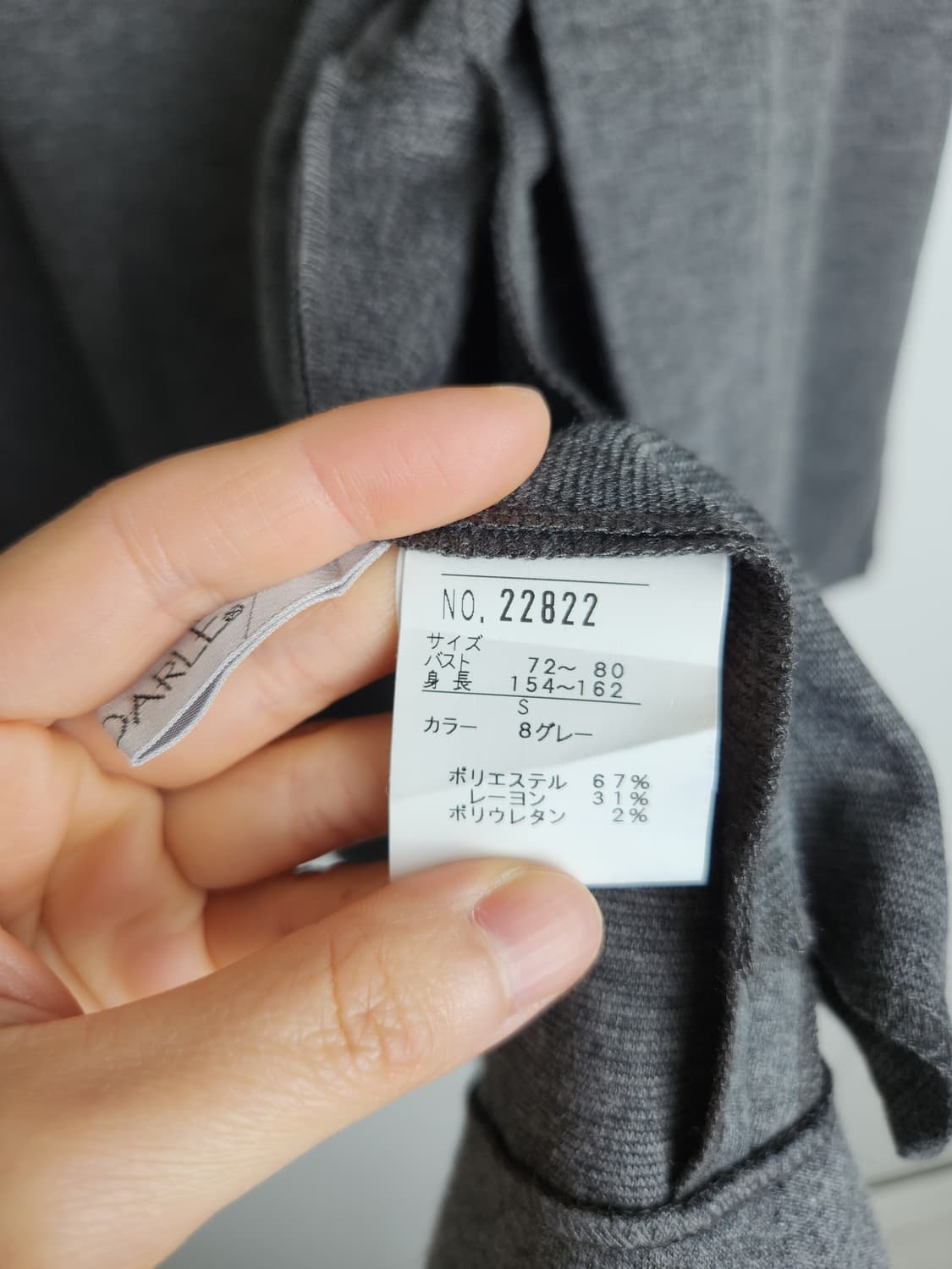 원버튼 자켓 상품이미지10