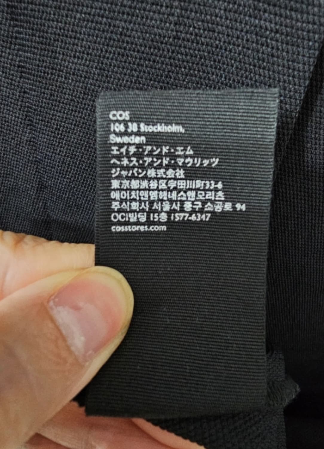 COS 코스 원피스 드레스 ~55반 상품이미지8