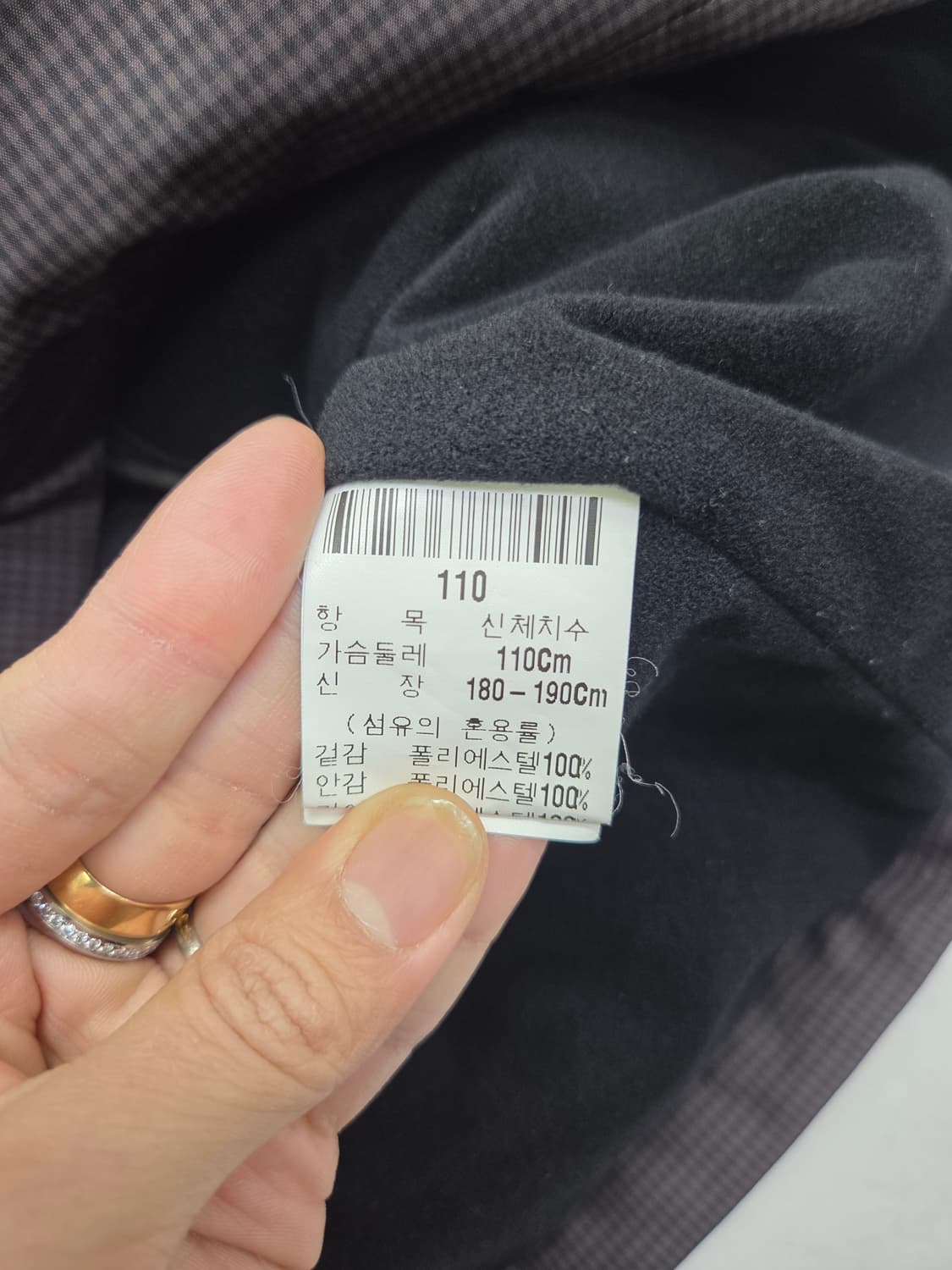 Ysl 조끼 110 상품이미지5