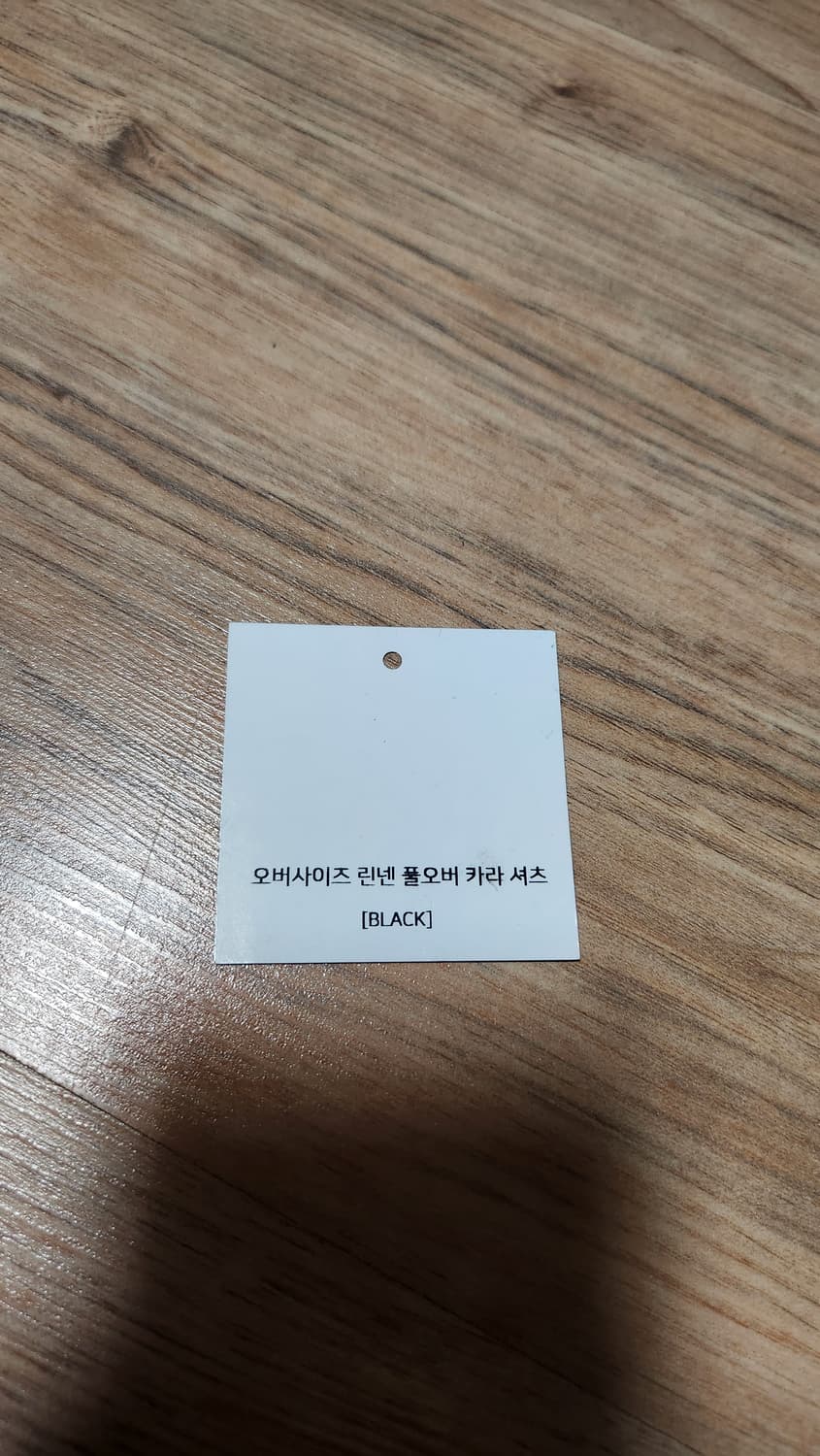 [L] 드로우핏 린넨 풀오버 셔츠 블랙 검정 긴팔 반팔 상품이미지6