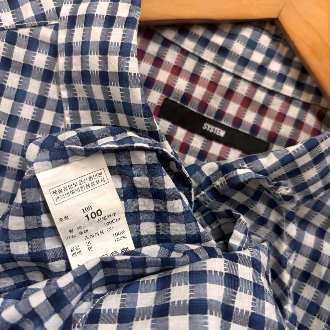 시스템 옴므 슬림 100 체크 셔츠 남방 입체 디테일 15SS 상품이미지10
