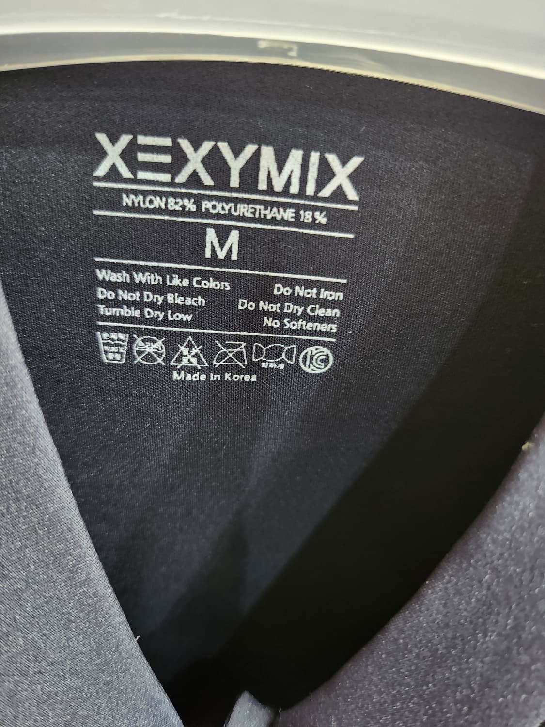 694) 젝시믹스 크롭 레쉬가드 상품이미지4