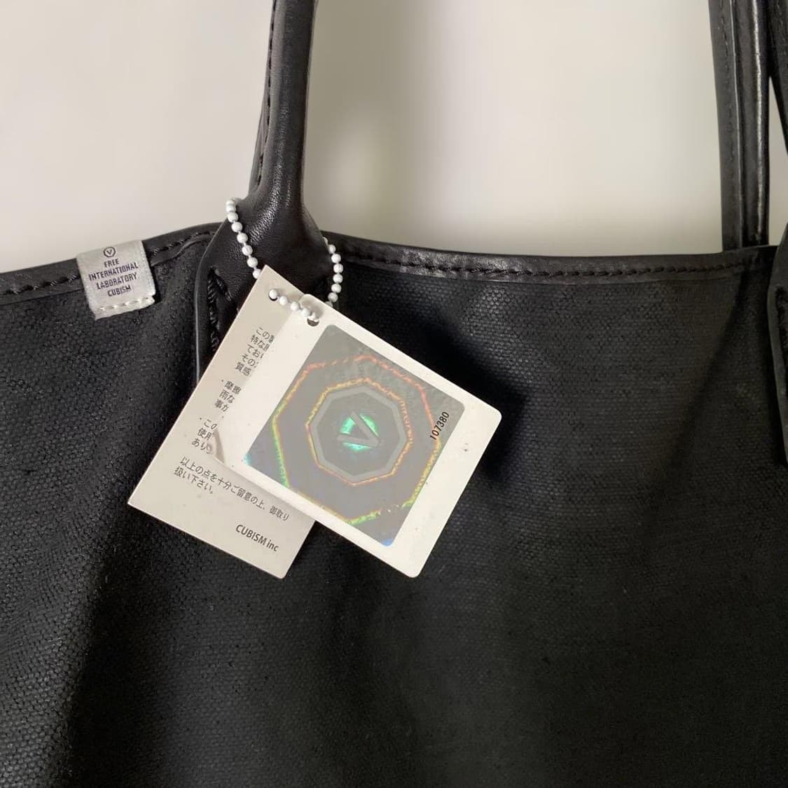 비즈빔 visvim homer 토트백 상품이미지6