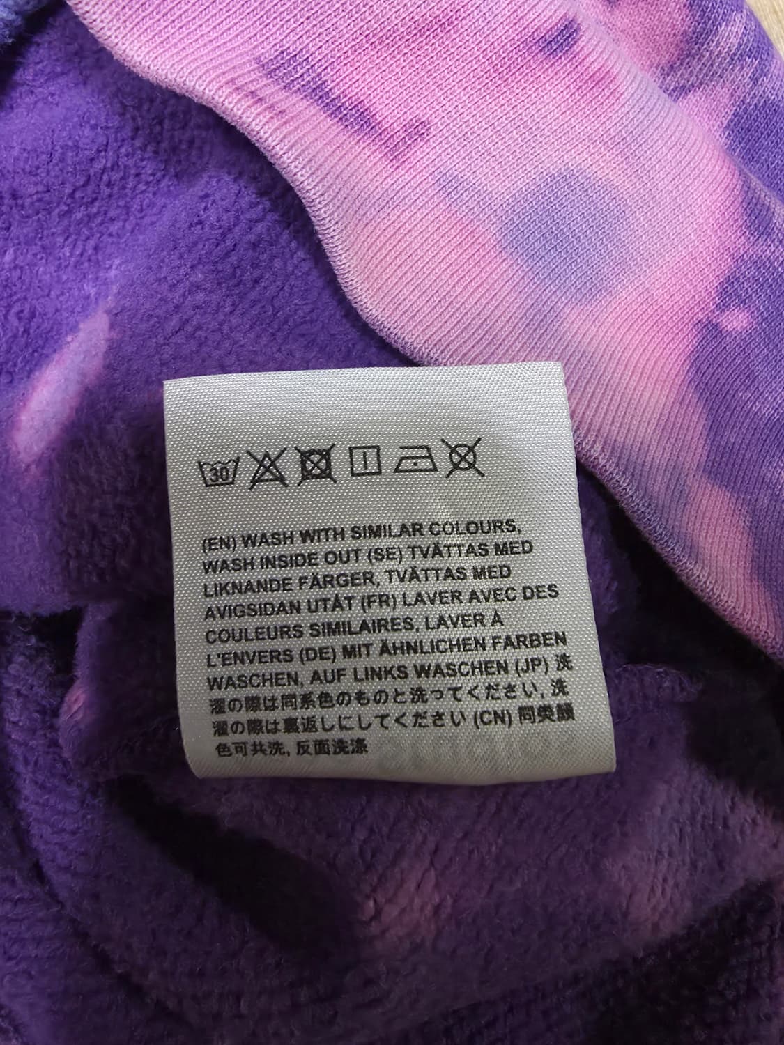 아크네스튜디오 타이다이 후드 상품이미지6