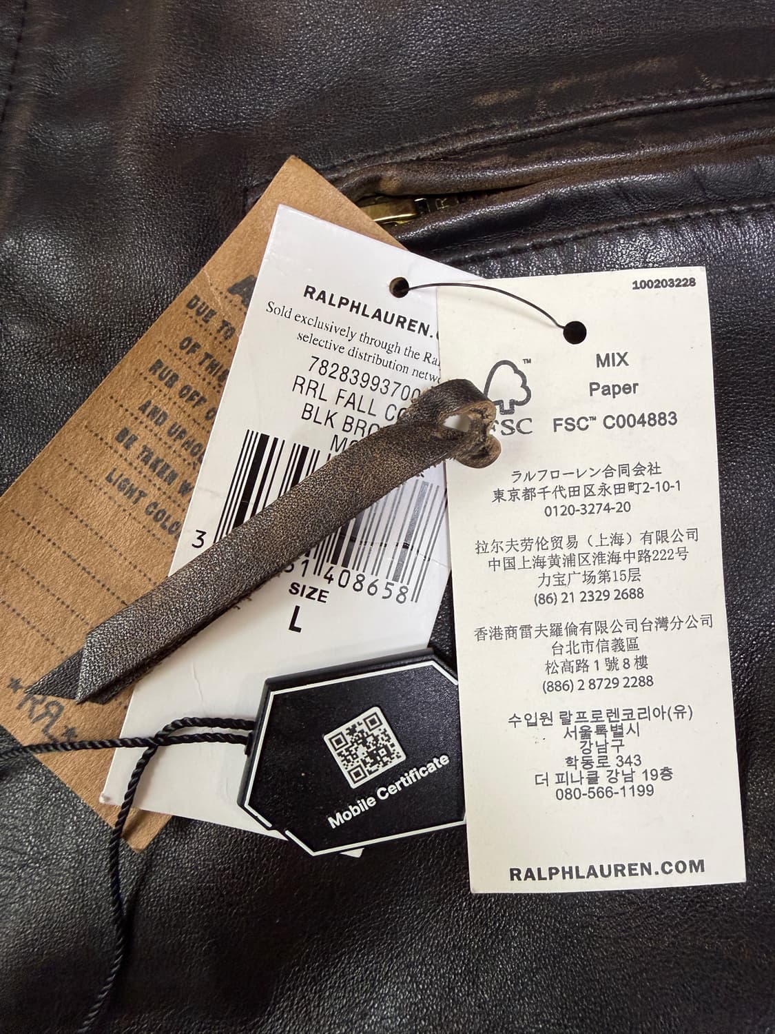 RRL 뉴스보이 가죽 자켓 L (XL교환 가능) 상품이미지3