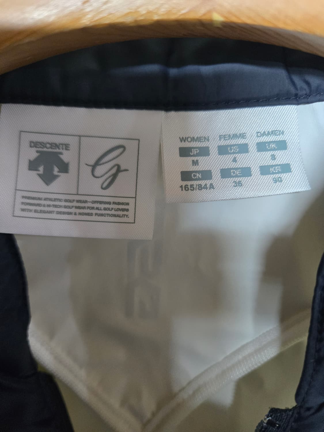 데상트 골프  크롭 구스 패딩 화이트/네이비 M 상품이미지3