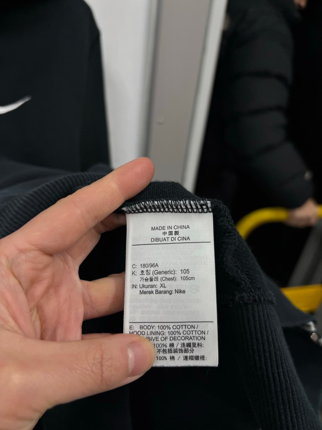 나이키 후드집업 상품이미지5