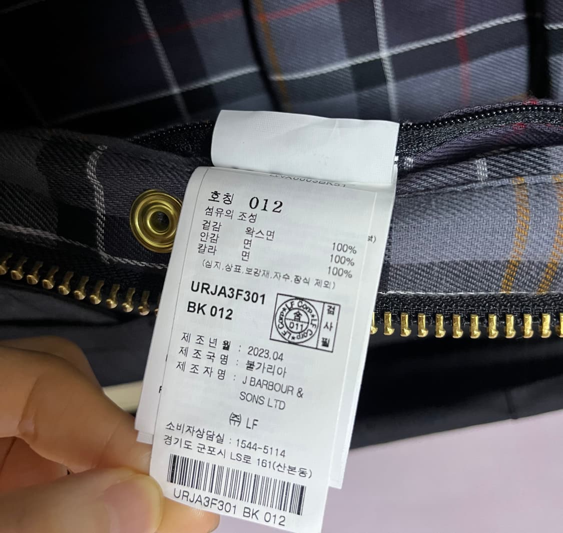 바버 인터네셔널 왁스자켓 여성012(95사이즈) 상품이미지3