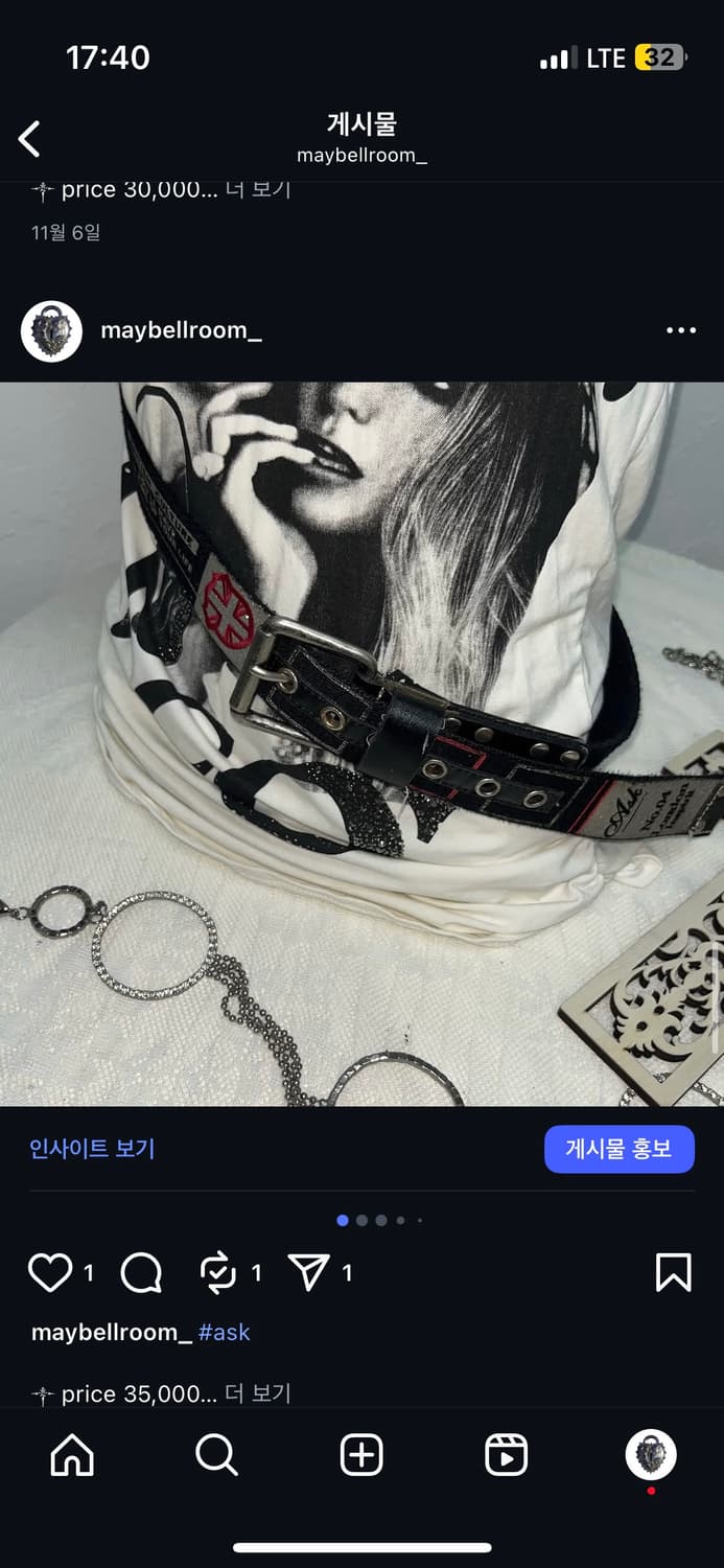 메이벨룸-개인결제창 상품이미지1