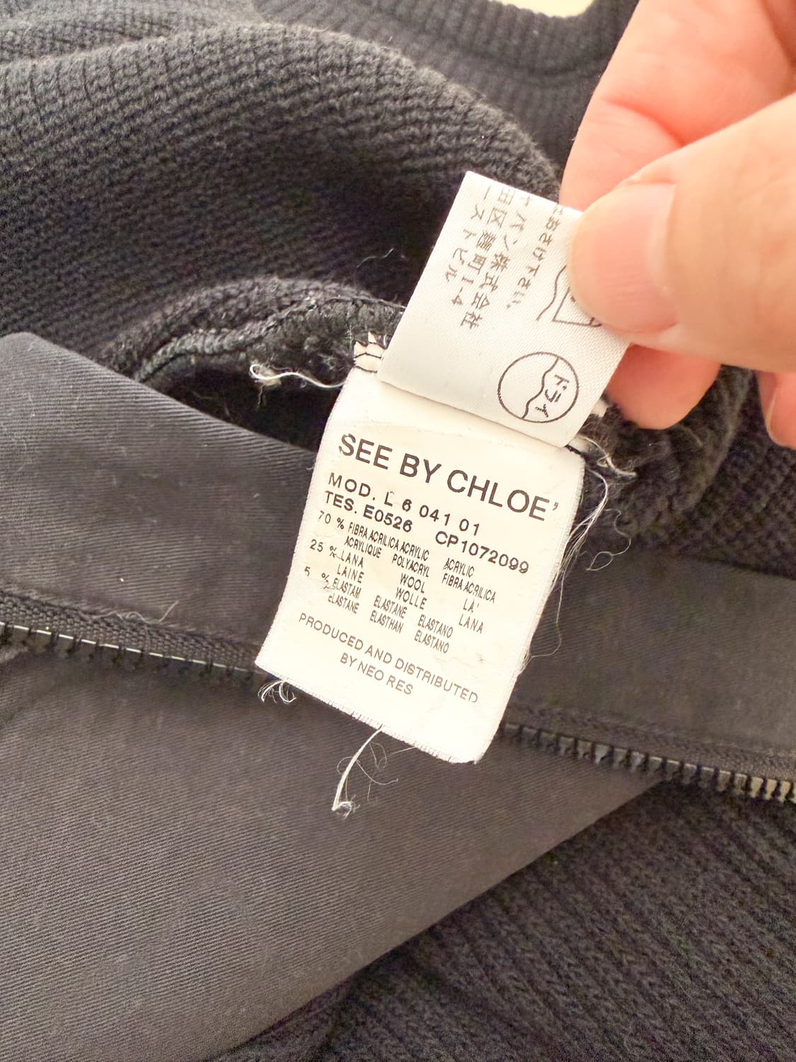 see by chloe 씨바이 끌로에 니트 집엎 자켓 상품이미지8