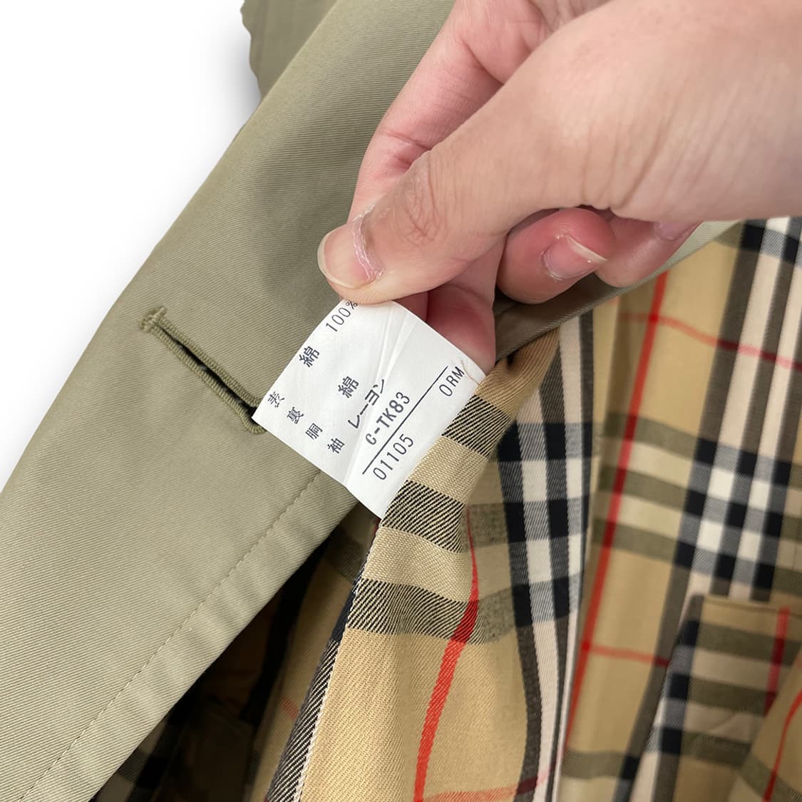 버버리 더블 프렌치코트 상품이미지7