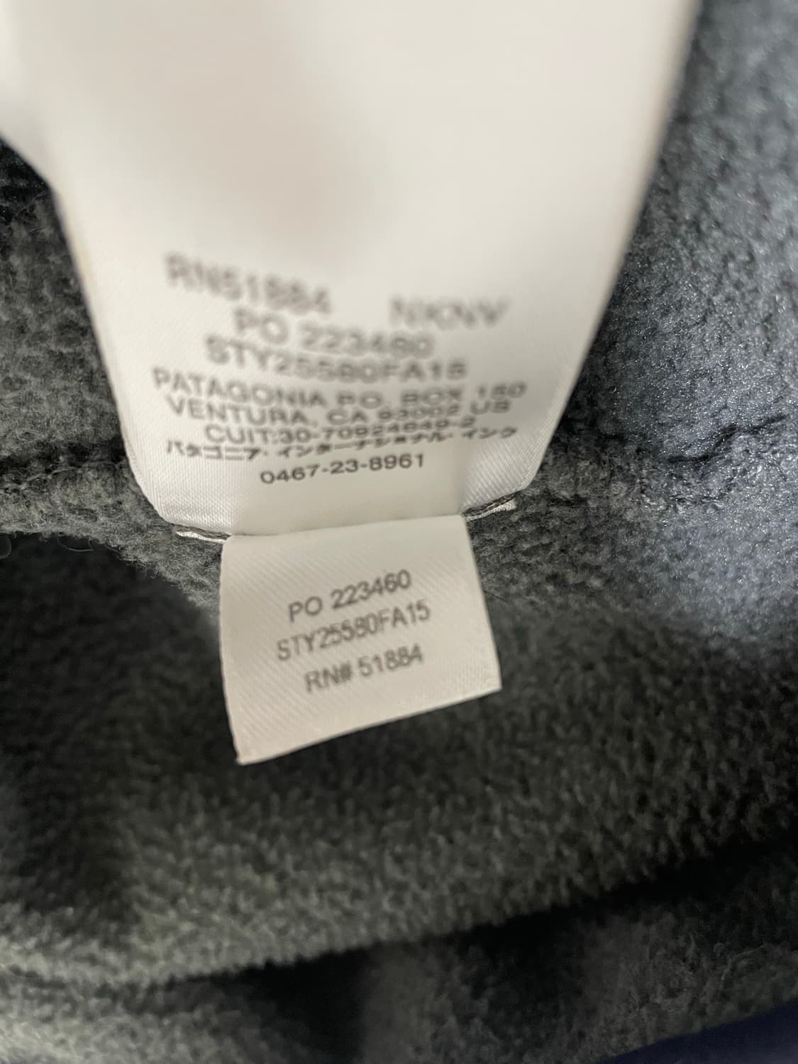 파타고니아 신칠라 그레이 상품이미지5