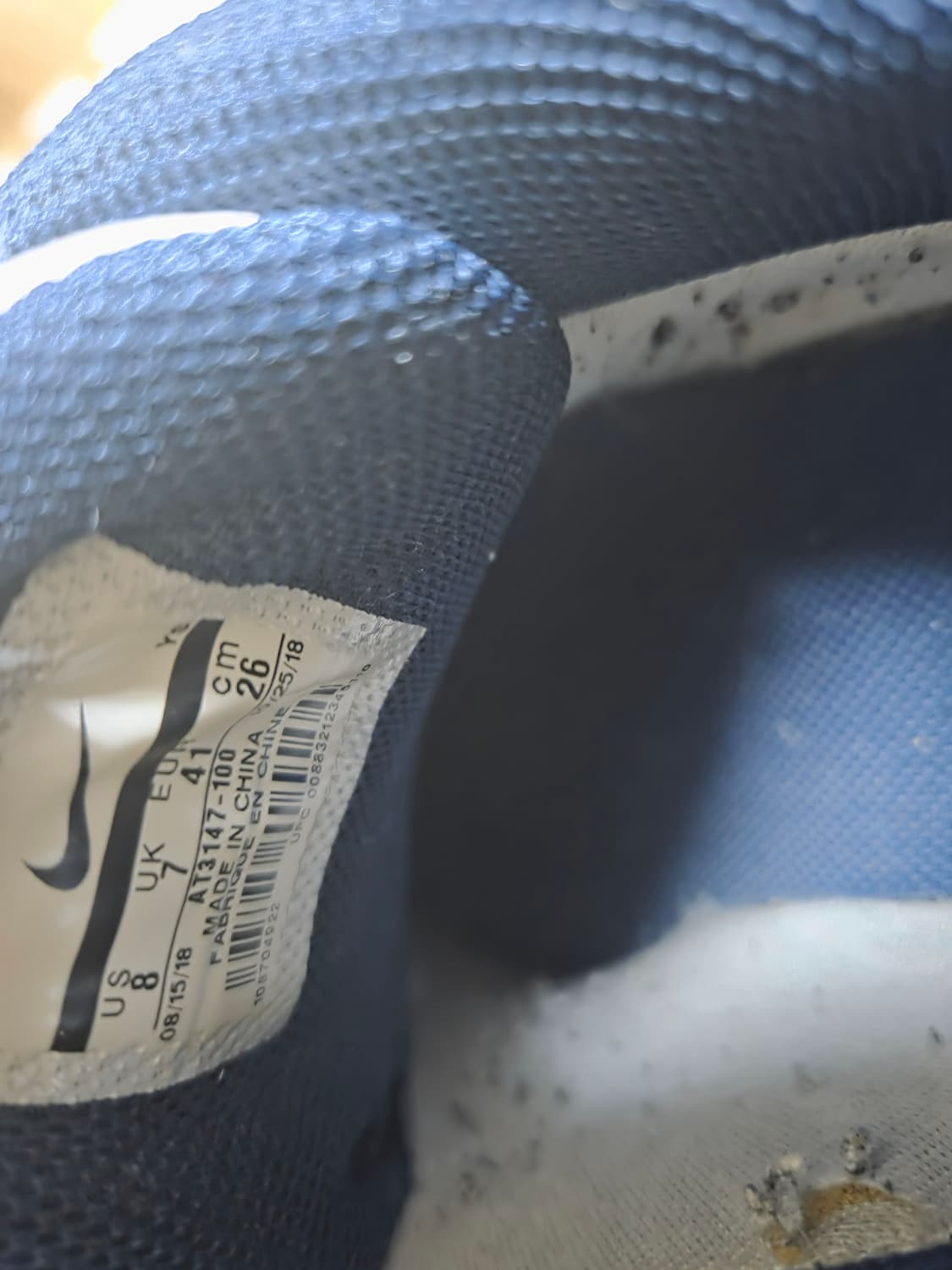 마티로즈 모나크 260 상품이미지5