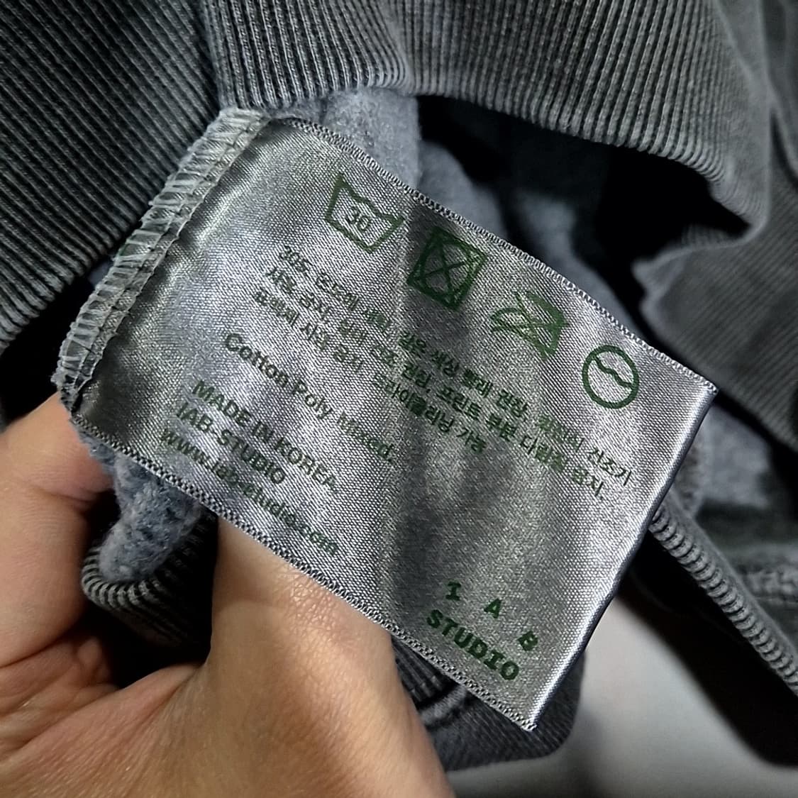 아이앱스튜디오 피그먼트 맨투맨 상품이미지6