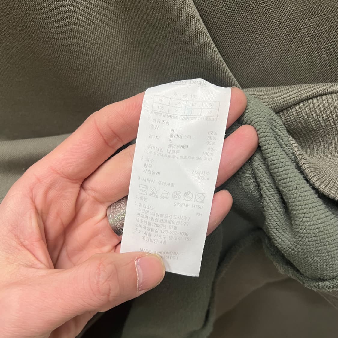 스노우피크 랜드 소매 포켓 스웻 맨투맨 105 상품이미지4