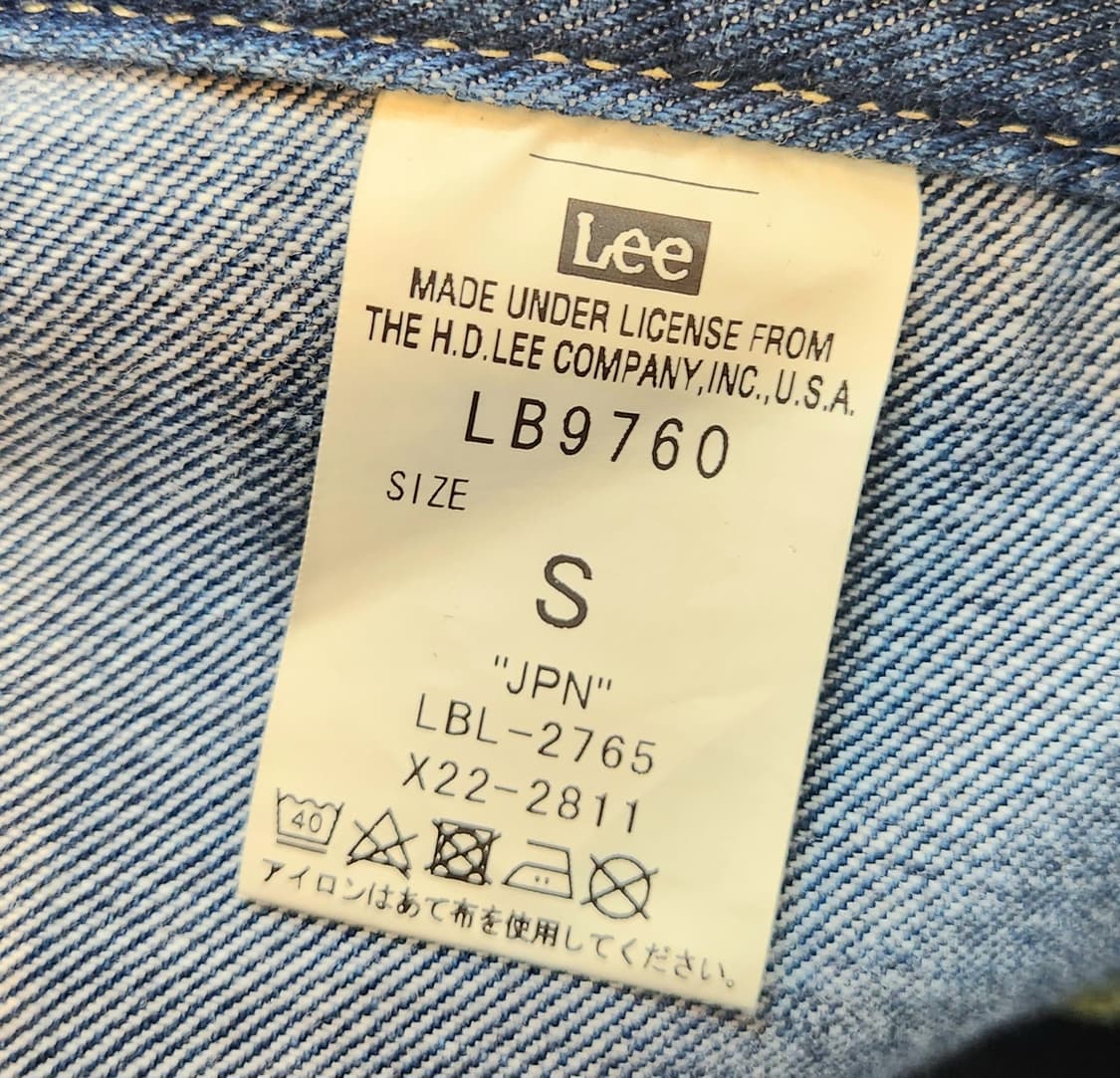 26-27)일본판 LEE x 유나이티드 애로우즈 랩 데님 스커트 상품이미지9