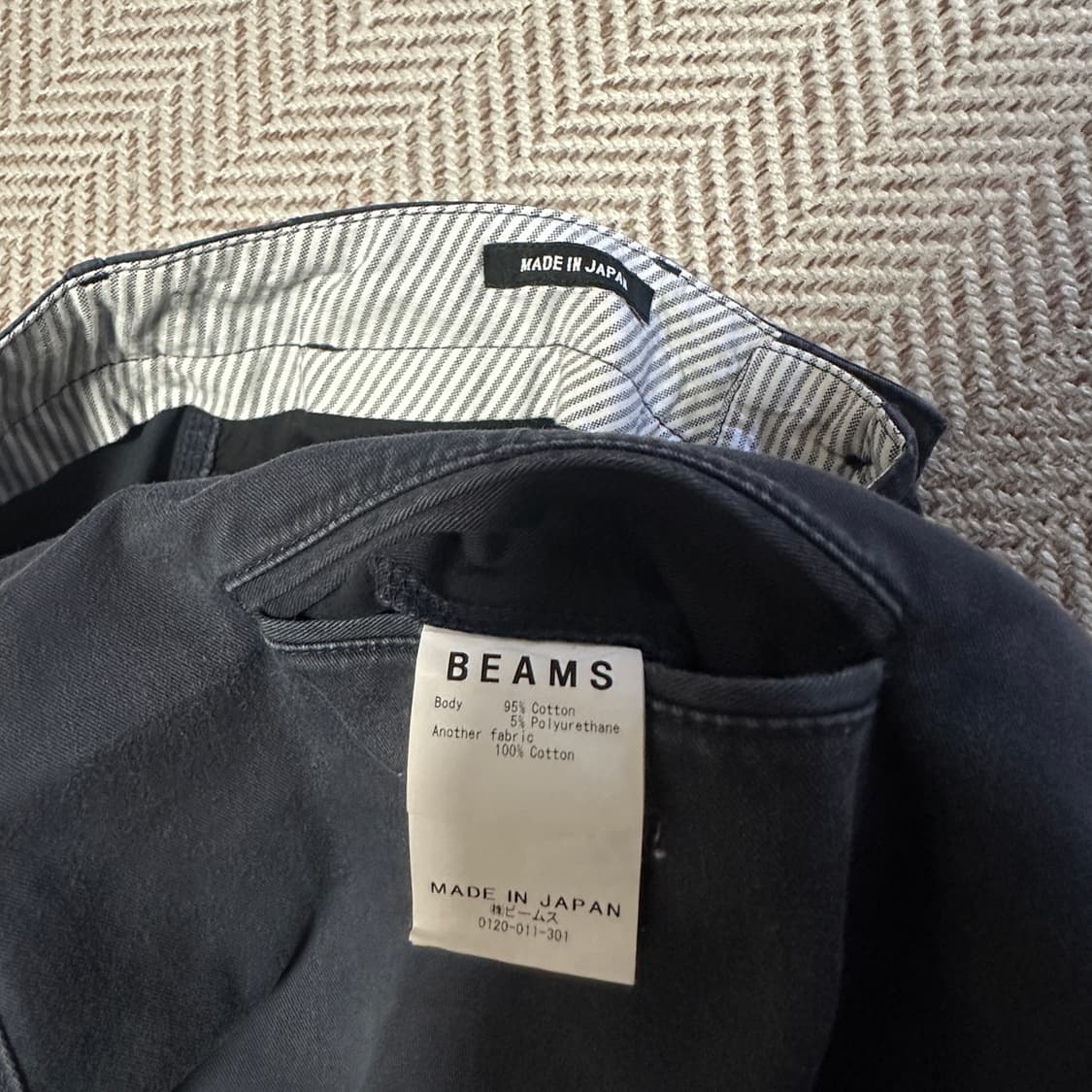BEAMS japan made cotton pants navy 상품이미지4