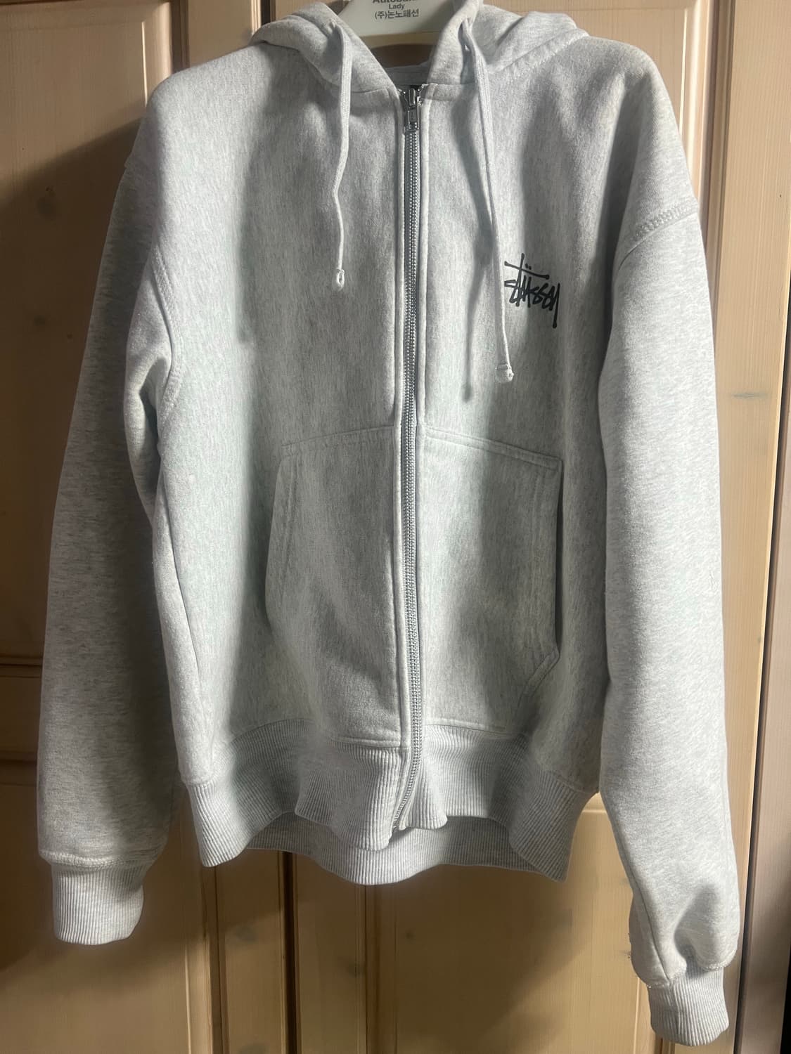 스투시 에쉬헤더 후드집업 상품이미지1