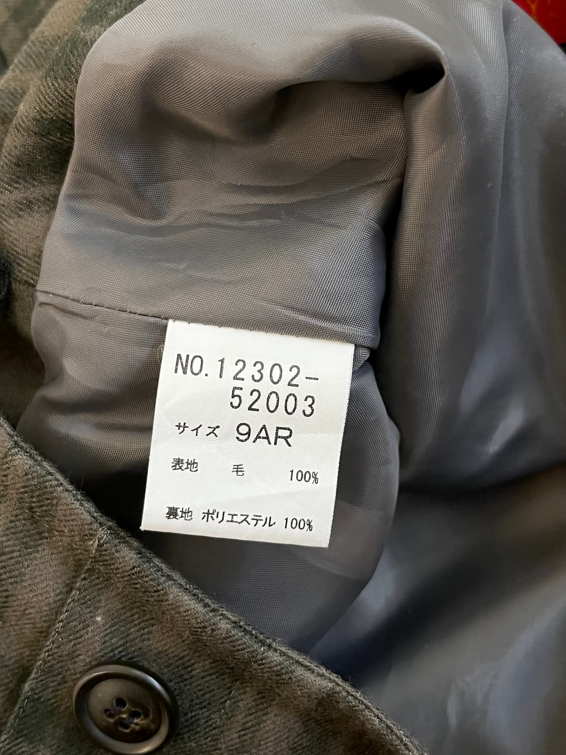 Yorkland 버튼업 체크 스커트 상품이미지10