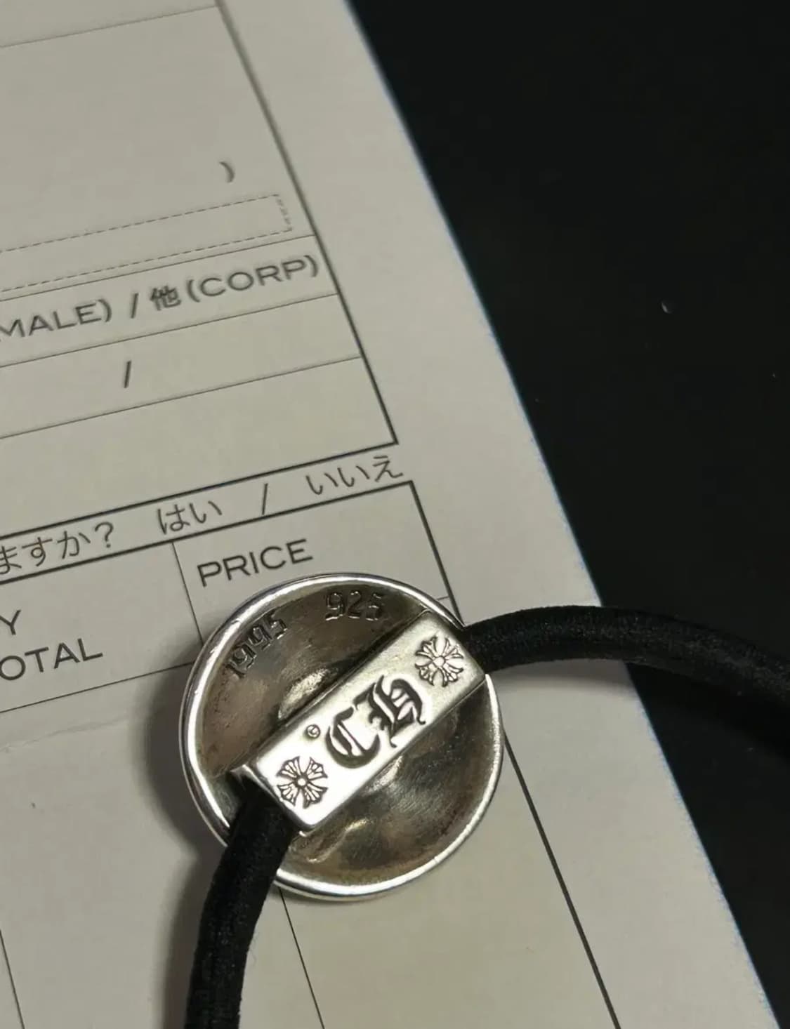 크롬하츠 크로스볼 헤어밴드 상품이미지2