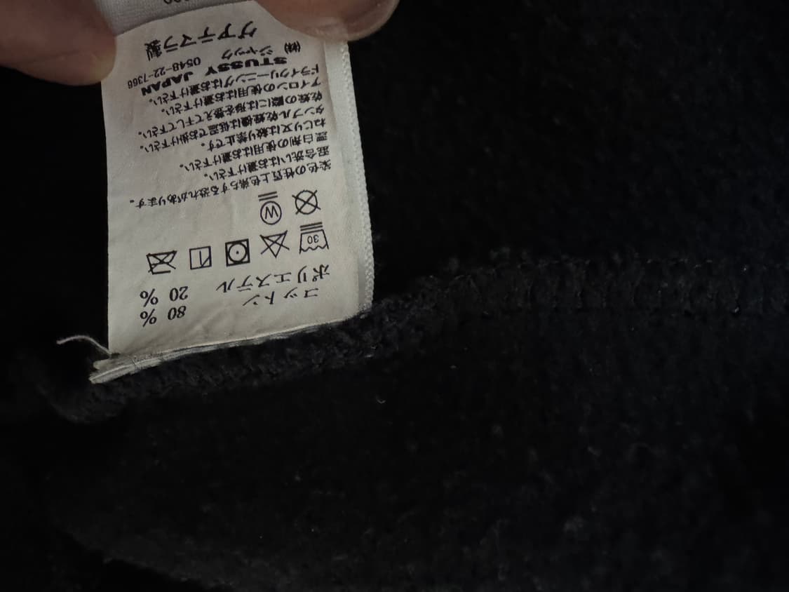 스투시 도버스트리트 마켓 긴자 후드집업S 상품이미지9