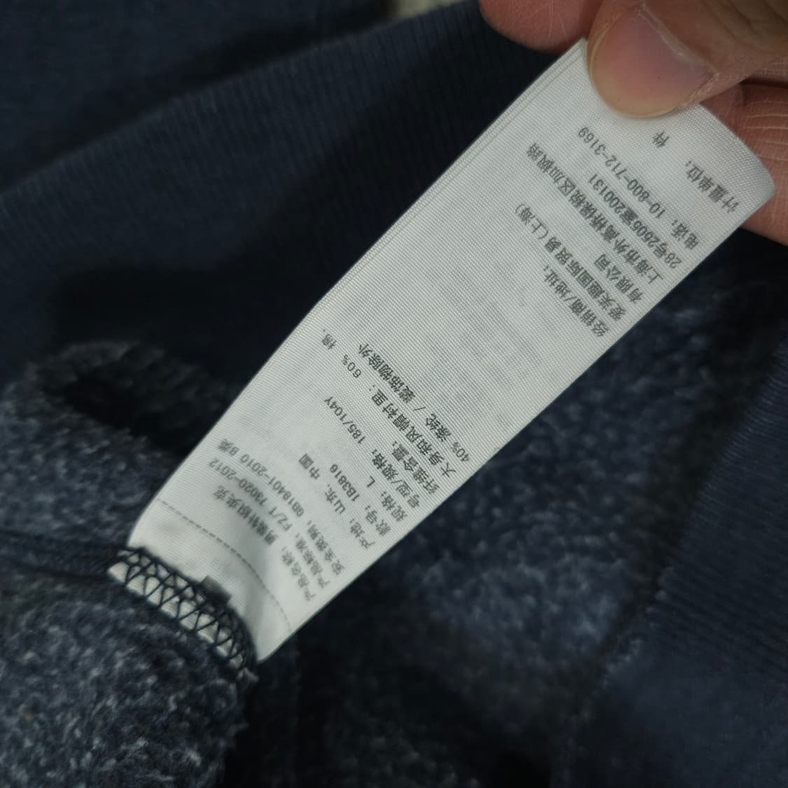 아베크롬비 아치 로고 후드 집업 L 상품이미지5