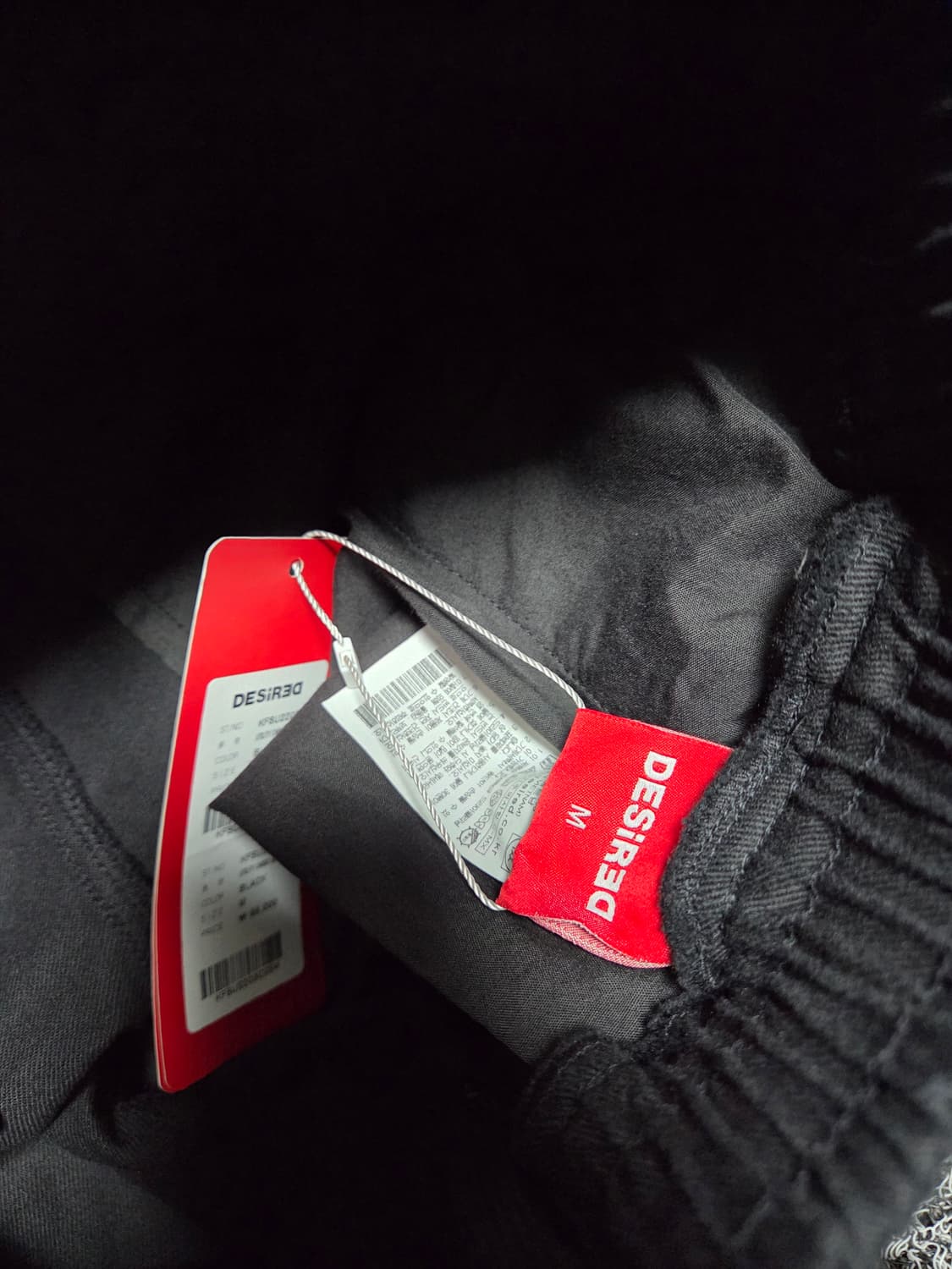 데시레드 카고 조거팬츠/M 상품이미지6