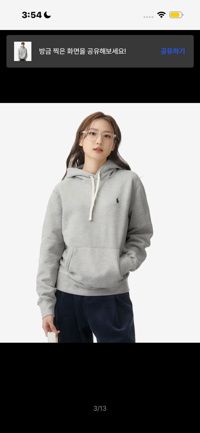 폴로 더 캐빈 플리스 후드티 그레이 상품이미지2