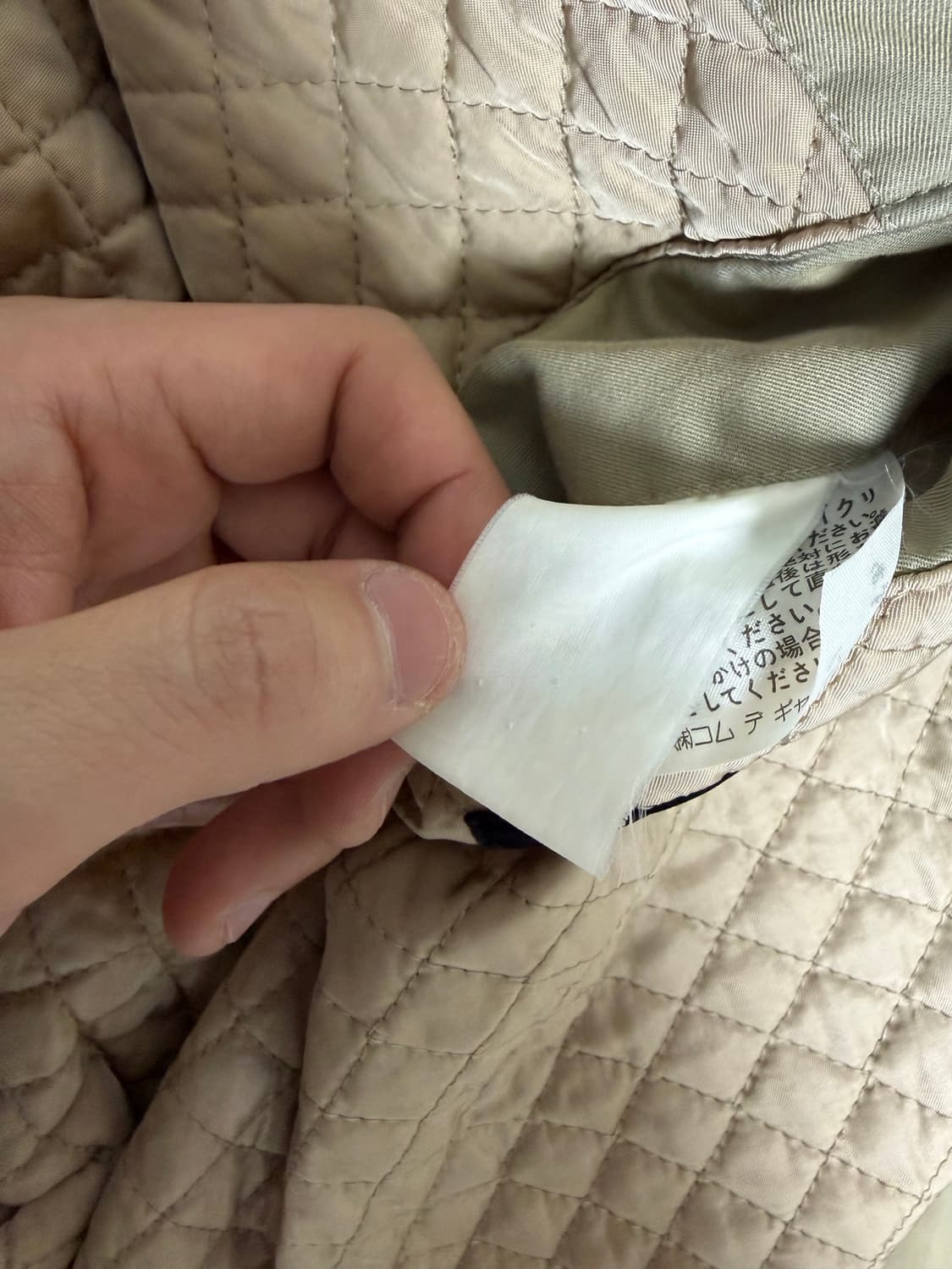 [M] 빈티지 90s 꼼데가르송 옴므 3D 포켓 트윌 자켓 상품이미지5