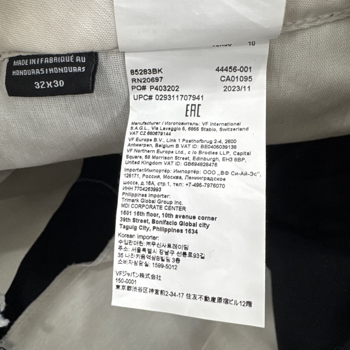 32 DICKIES 디키즈 빈티지 블랙 더블니 워크 팬츠 상품이미지7