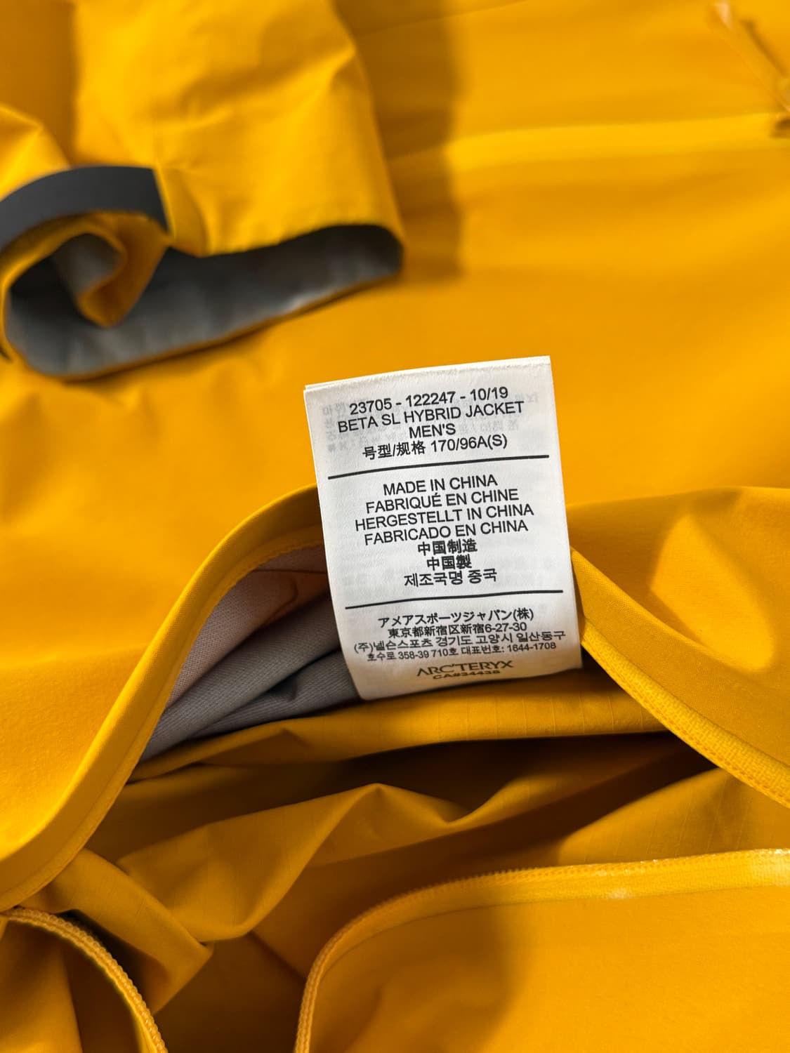 아크테릭스 베타 SL 하이브리드 고어텍스 자켓 상품이미지9