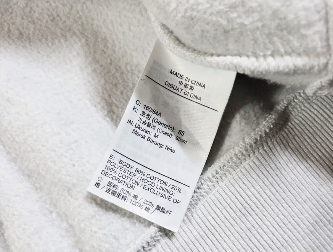 나이키 Nike 스우시 화이트 투웨이 후드집업 상품이미지5