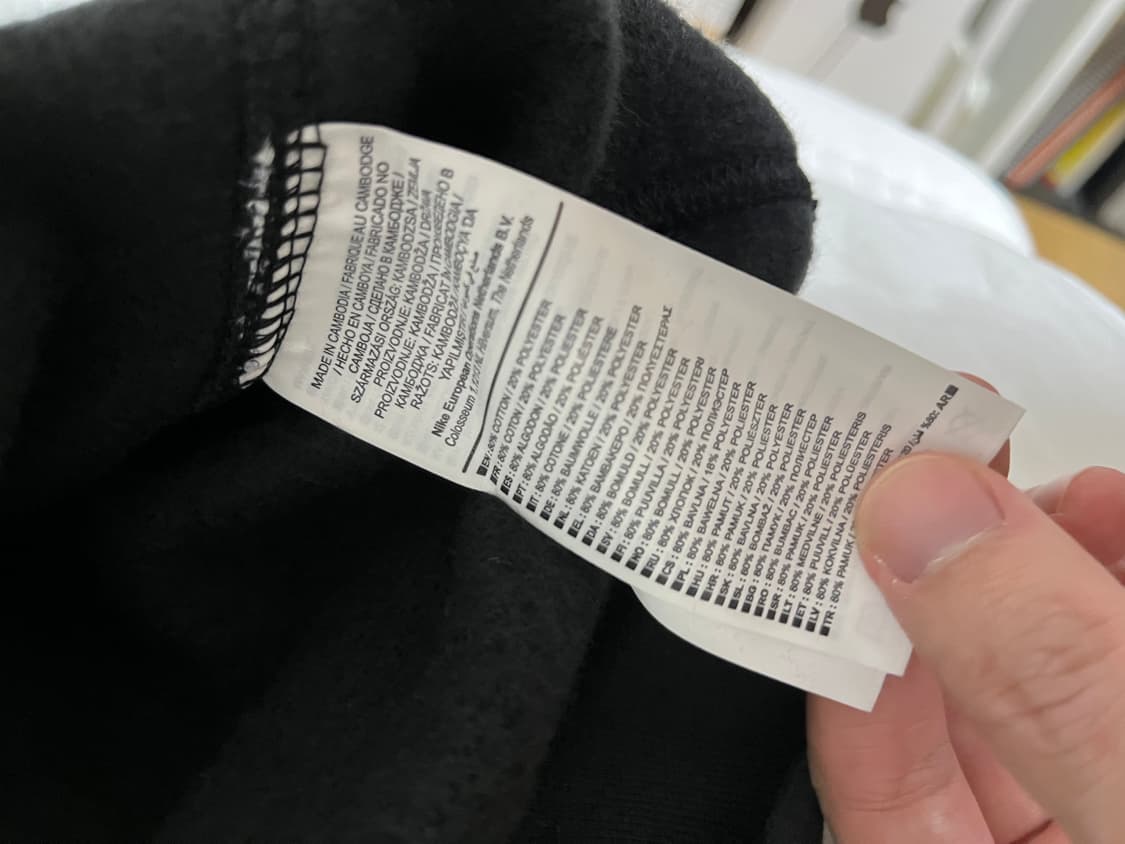 나이키 자수 기모 맨투맨 상품이미지5