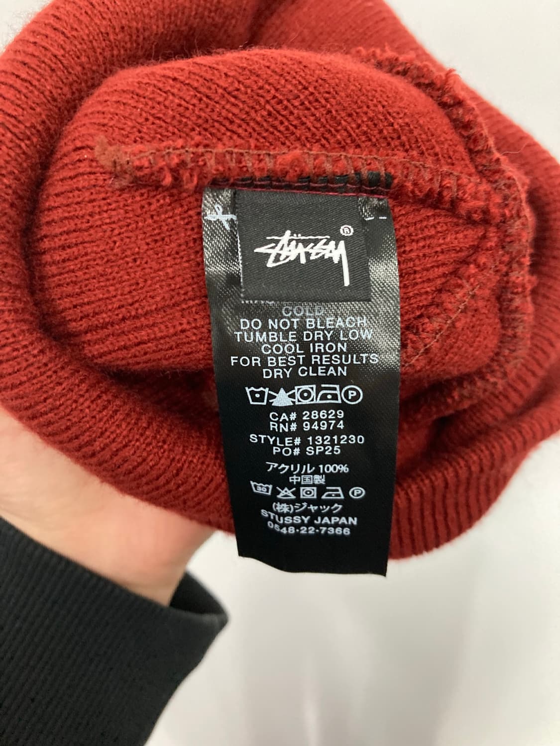 스투시 비니 상품이미지3