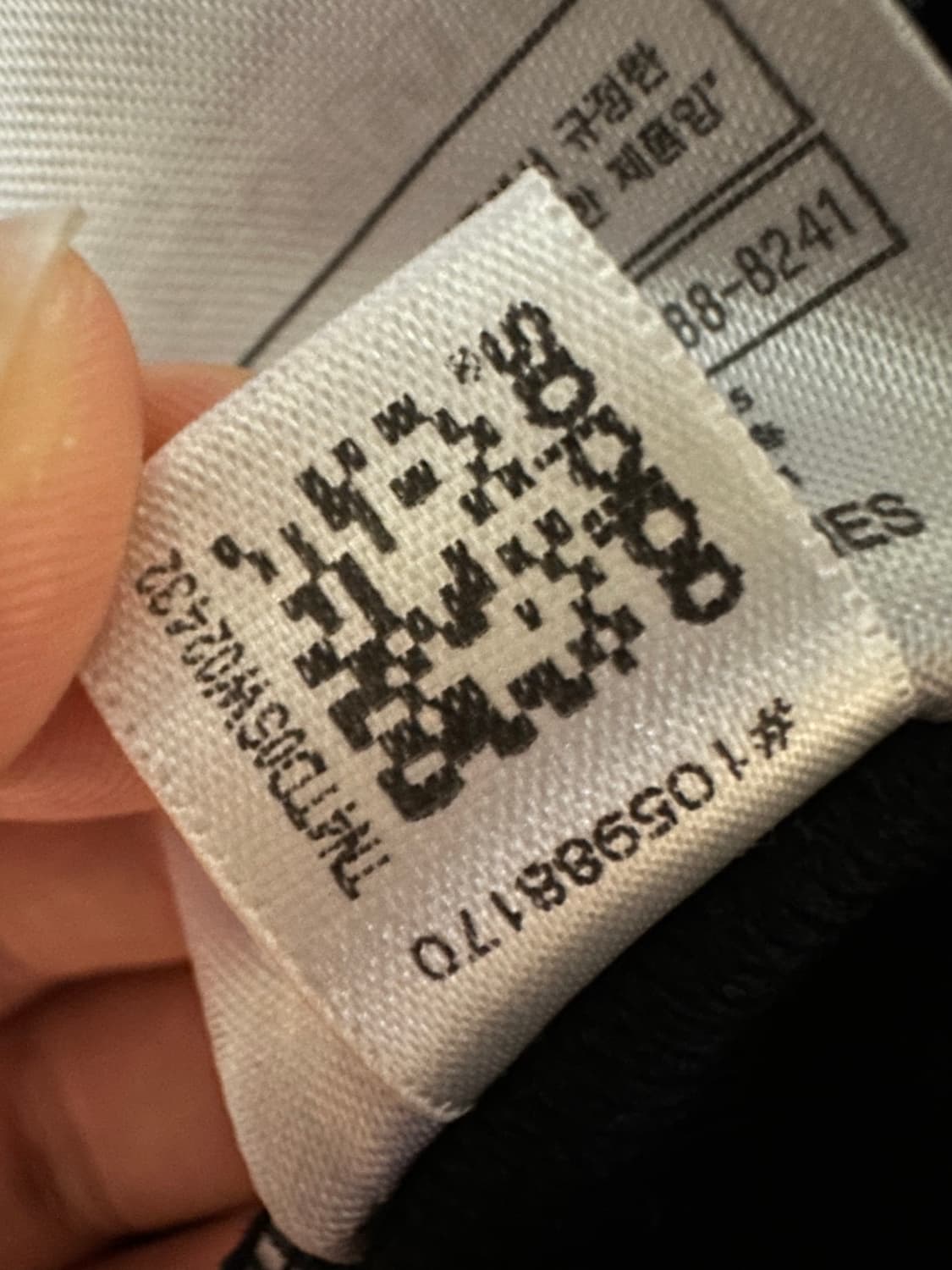 아디다스 져지 아디다스 파이어버드 블랙 불꽃 집업 트랙탑 아디다스 110 상품이미지7